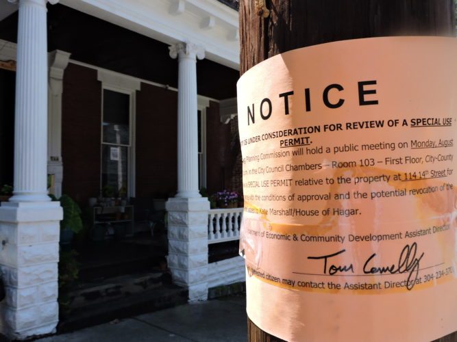 ACLU Representing House of Hagar in Dispute With City of Wheeling